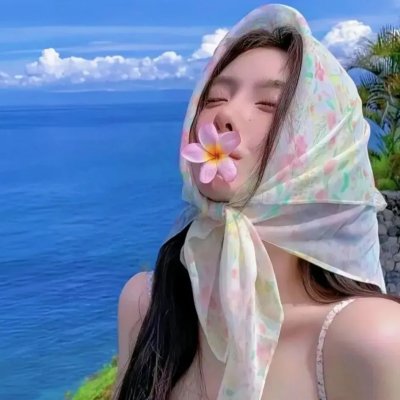 粉腿红绫